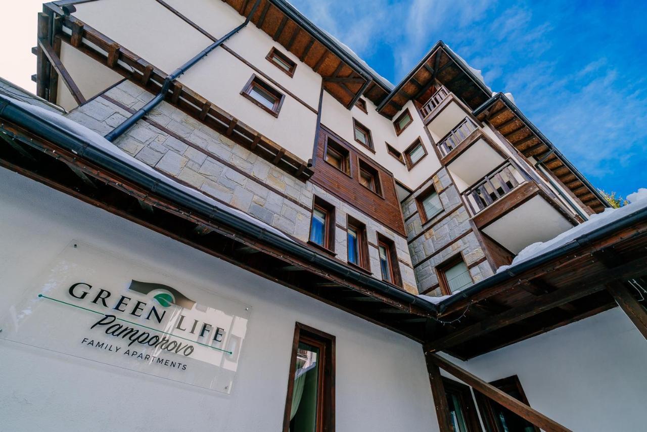 Green Life Family Apartments Pamporovo Bagian luar foto